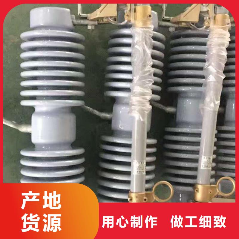熔斷器雙電源真空斷路器全品類現(xiàn)貨