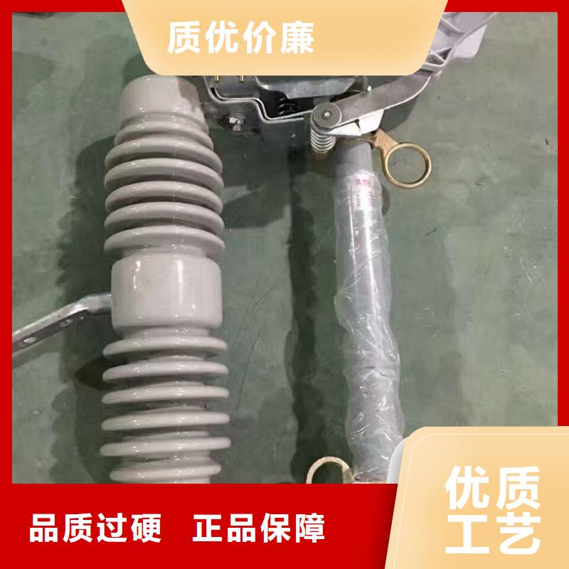 熔断器高压隔离开关厂家不断创新