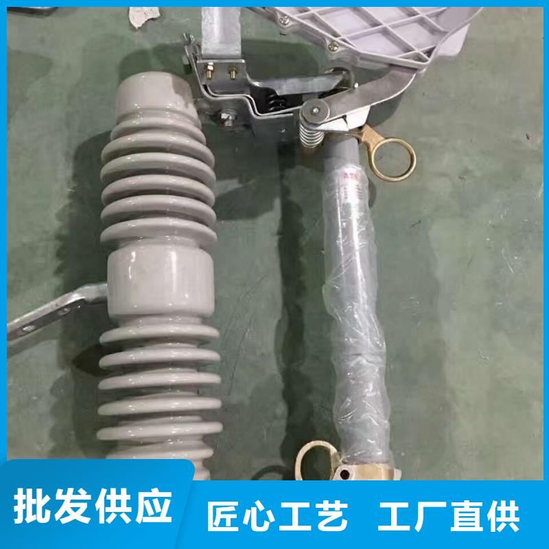 熔斷器_【真空斷路器】原廠制造