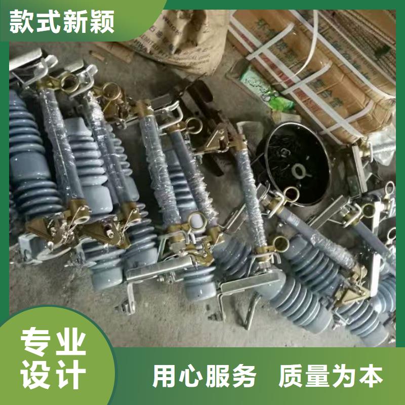 熔断器_【穿墙套管】好产品有口碑