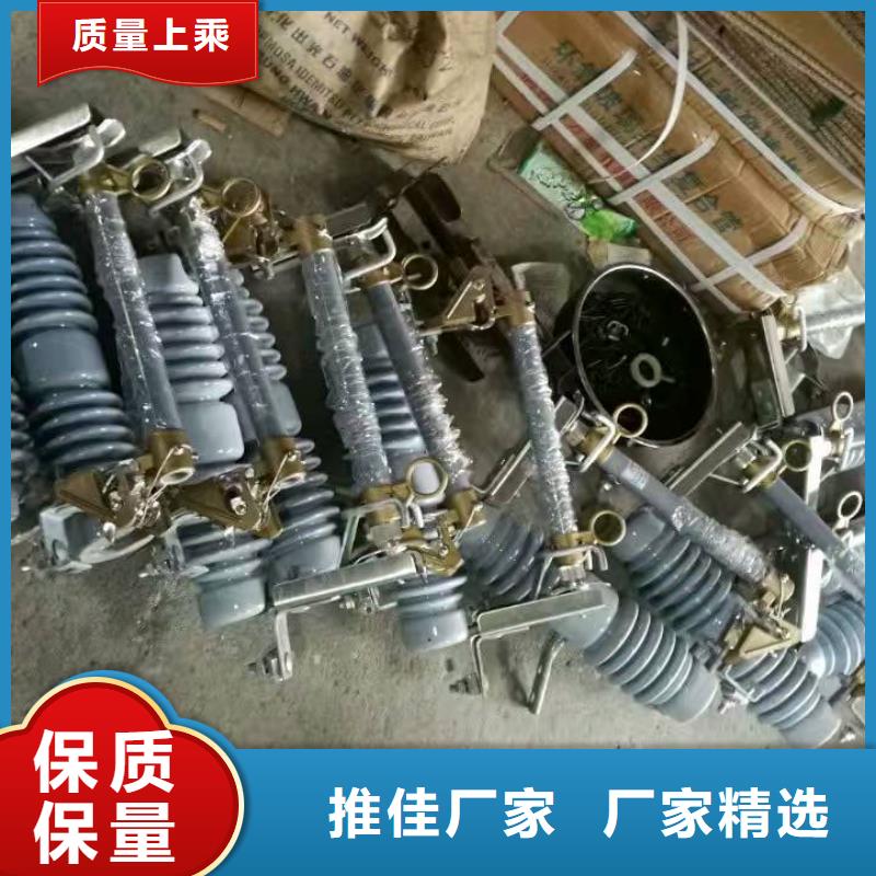 熔斷器真空斷路器歡迎來廠考察