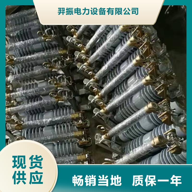 熔断器-白色陶瓷绝缘子用心制作