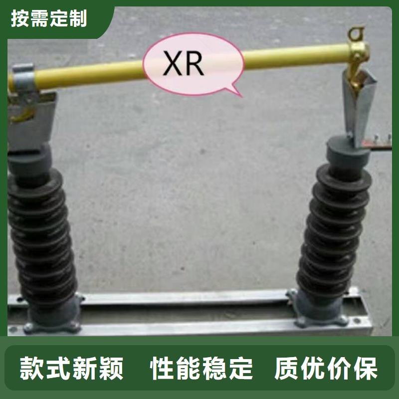 熔斷器穿墻套管專業(yè)完善售后