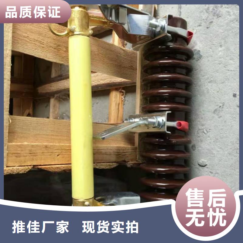 【熔斷器】真空斷路器優(yōu)勢