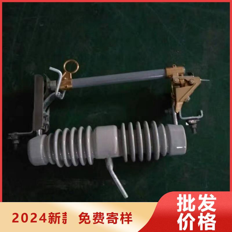 熔斷器-電力金具實力優(yōu)品