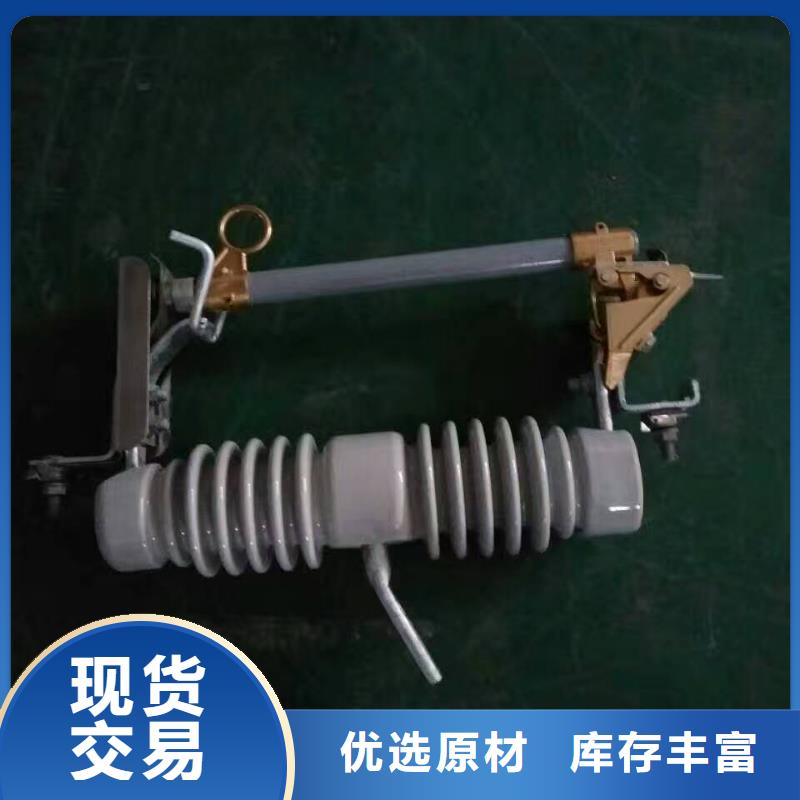 熔斷器電力金具工藝層層把關(guān)