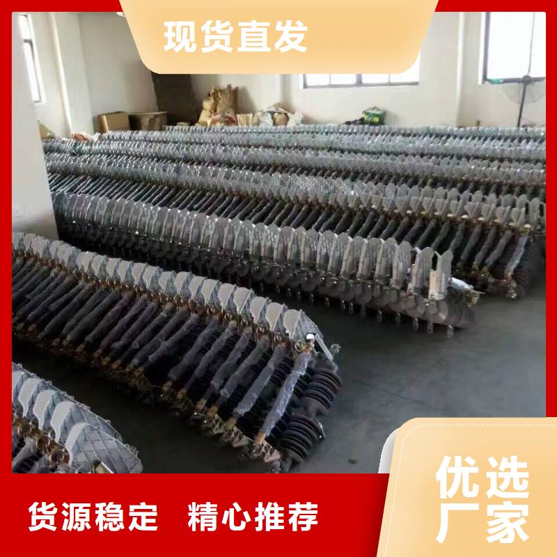 熔断器电磁式断路器技术先进