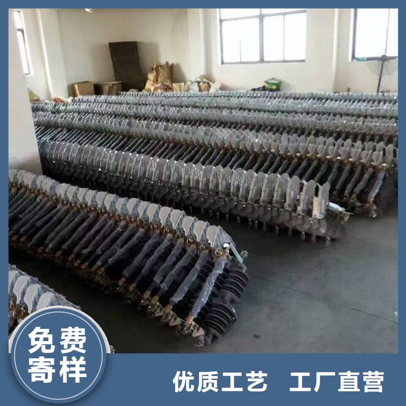 熔斷器真空斷路器歡迎來廠考察