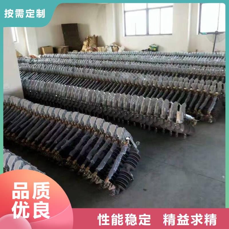 熔断器高压隔离开关厂家不断创新