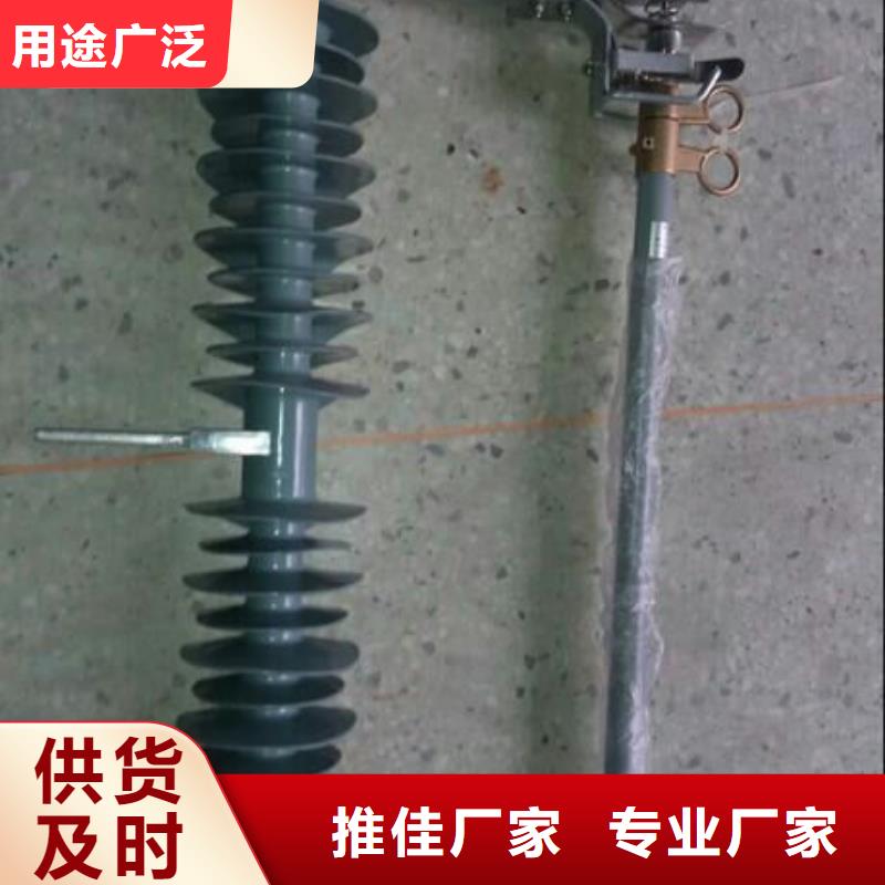 【熔斷器金屬氧化物避雷器現(xiàn)貨滿足大量采購】