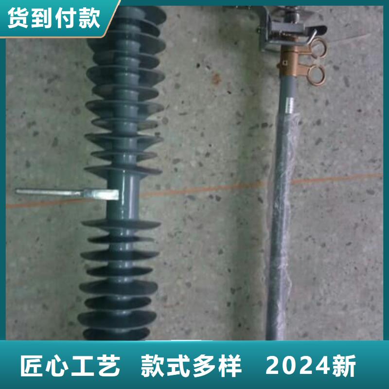 熔斷器塑殼斷路器品質(zhì)服務(wù)誠(chéng)信為本