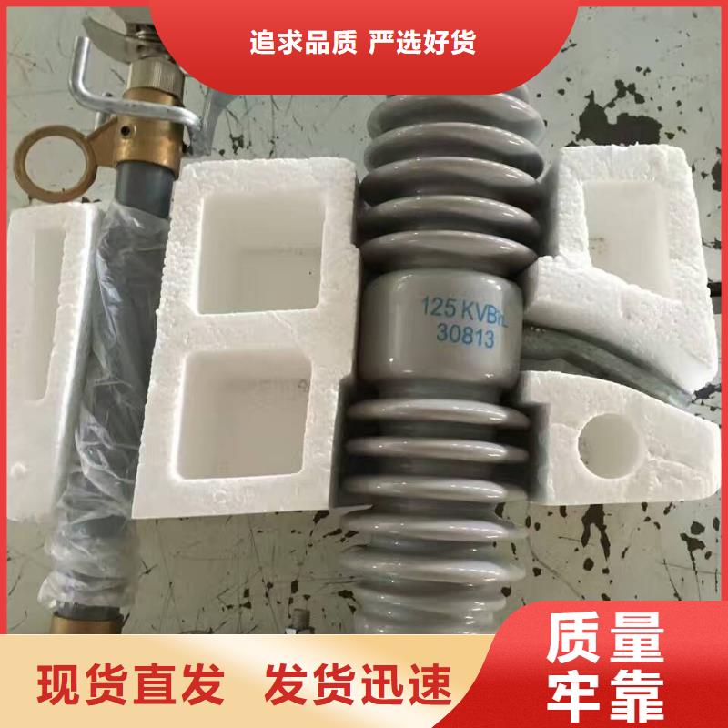 熔斷器_高壓負(fù)荷開關(guān)售后無憂