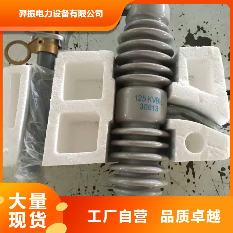 熔斷器,智能斷路器 標(biāo)準(zhǔn)工藝