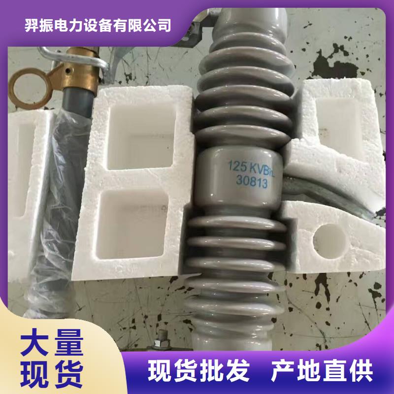 熔斷器,雙路六相模擬斷路器源頭廠家來圖定制