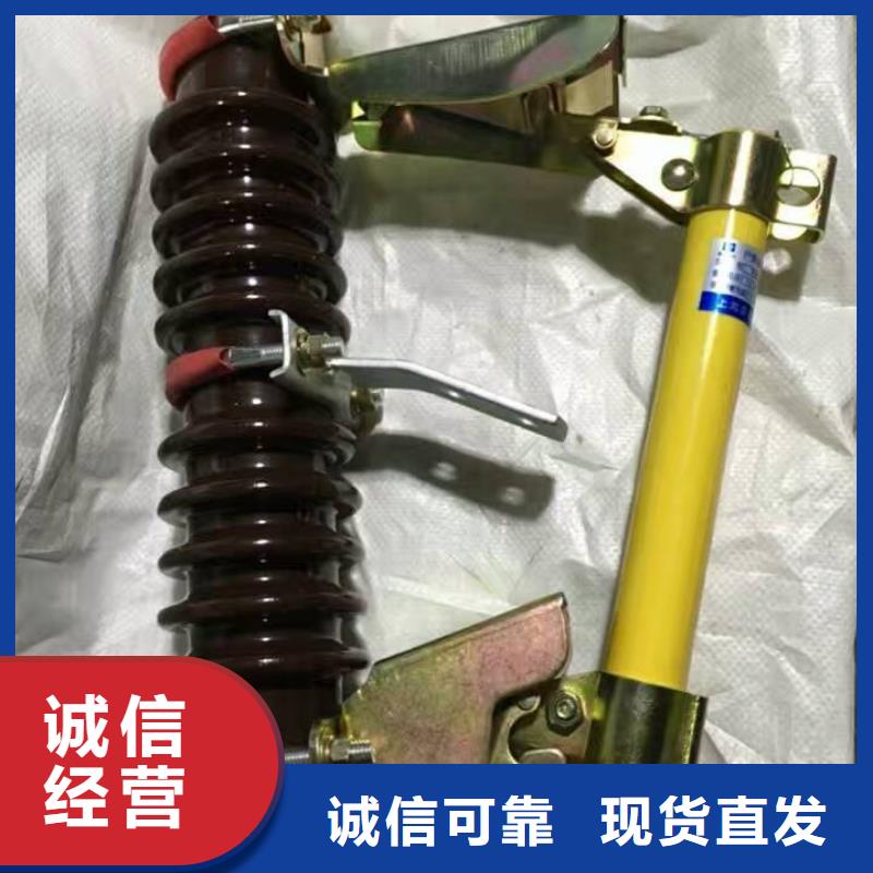 熔斷器【三相組合式避雷器】廠家直銷規(guī)格多樣