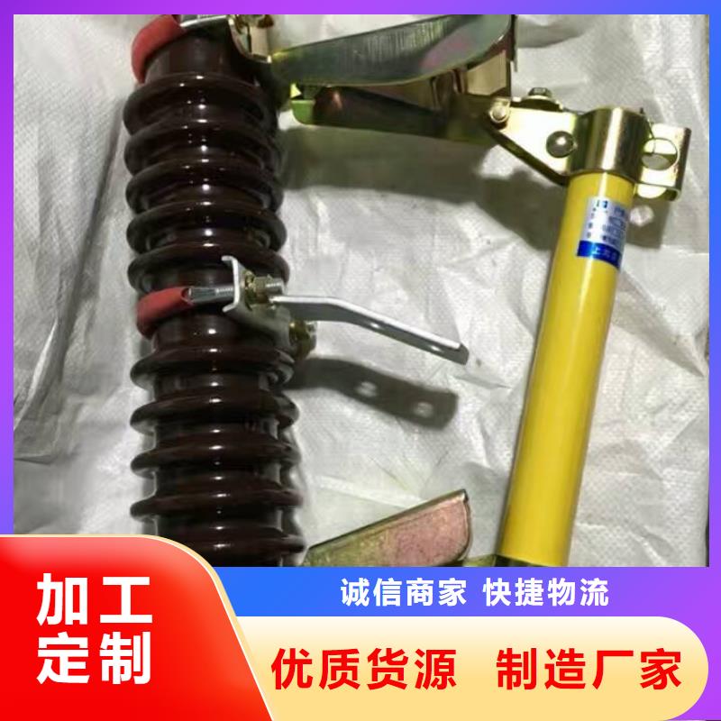熔斷器雙路六相模擬斷路器當(dāng)?shù)貜S家值得信賴