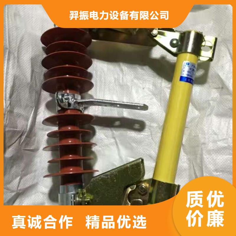 【熔断器】 【断路器】一站式采购商家