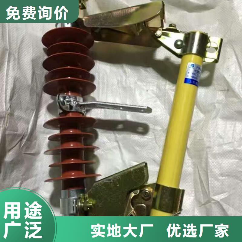 熔斷器高壓負(fù)荷開關(guān)品質(zhì)保證實(shí)力見證