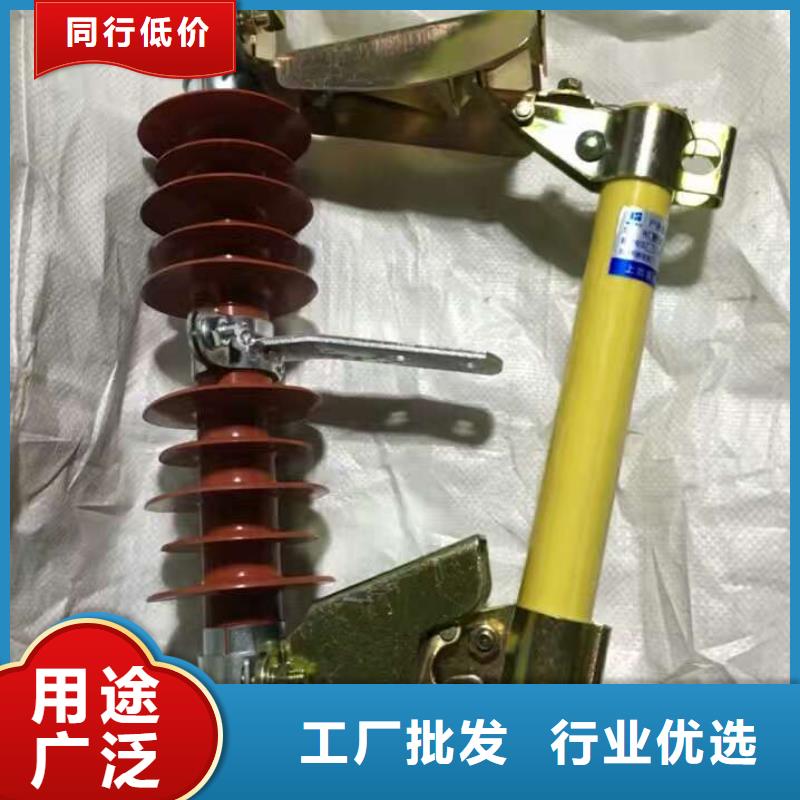 熔断器电磁式断路器产地直供