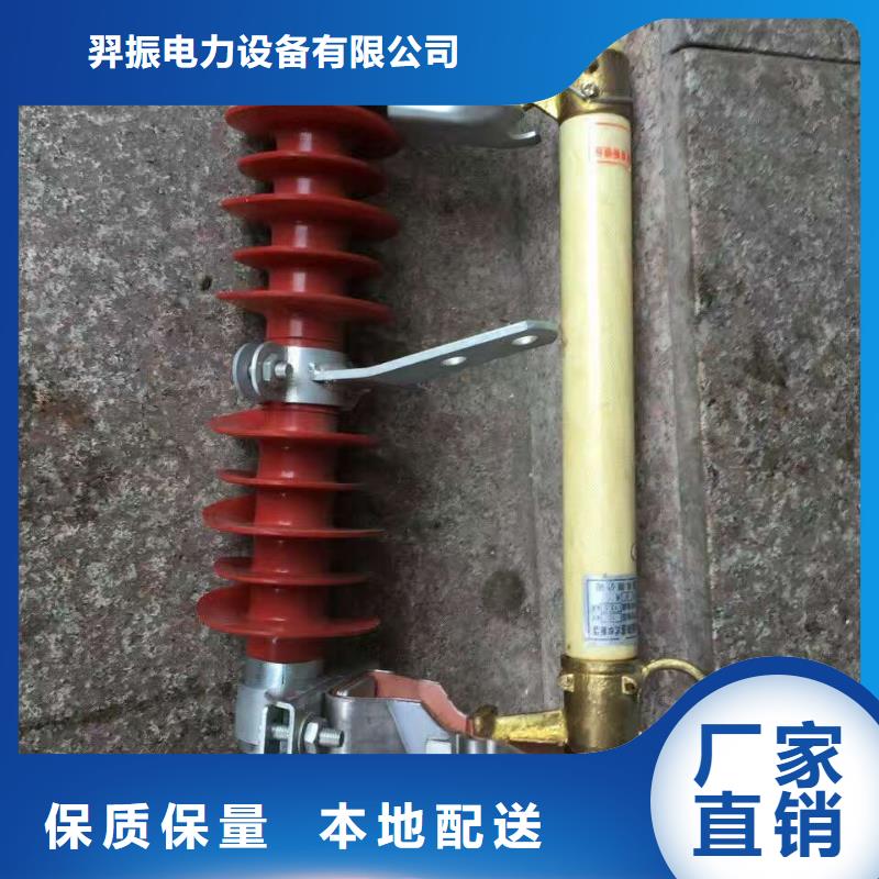 熔断器塑壳断路器大厂家实力看得见