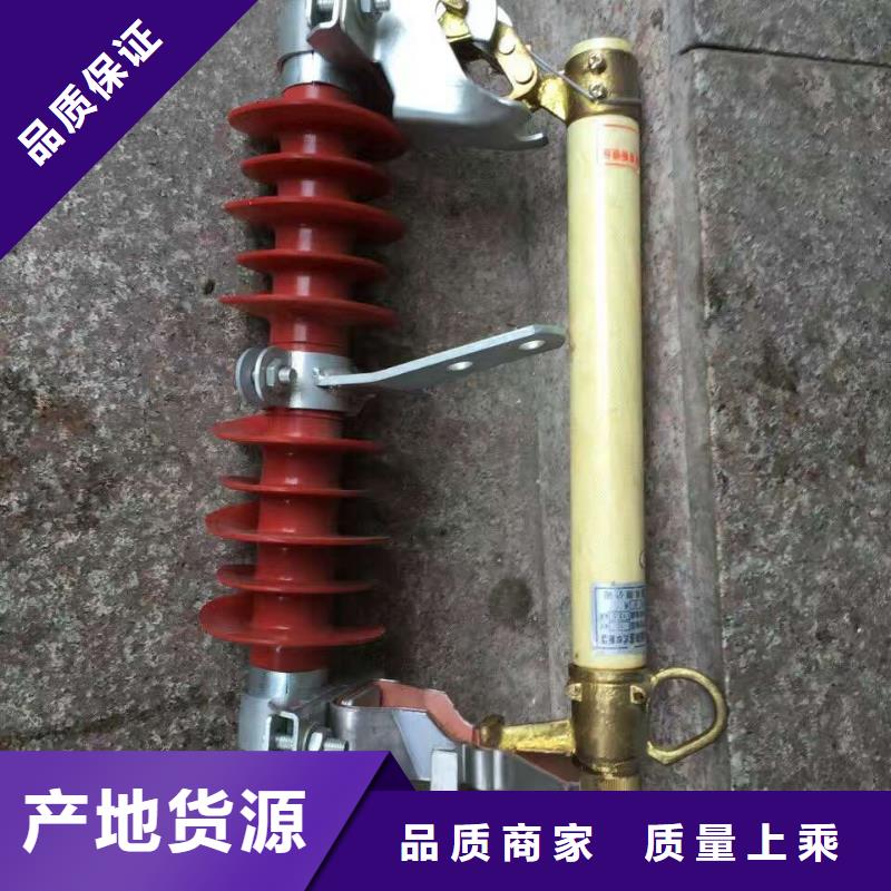 熔斷器高壓隔離開關廠家不斷創(chuàng)新