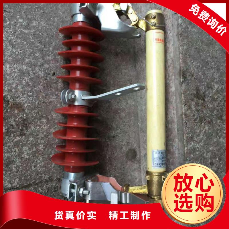 熔斷器高壓負(fù)荷開關(guān)品質(zhì)保證實(shí)力見證