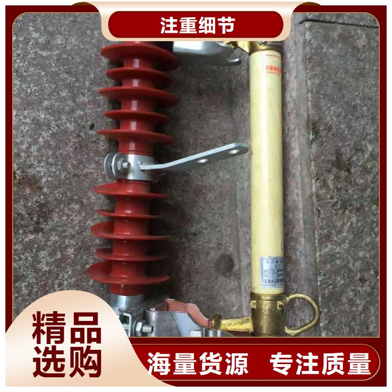 熔断器CW2智能型式断路器采购无忧