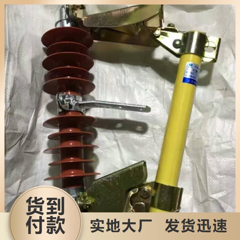 熔斷器電磁式斷路器技術(shù)先進