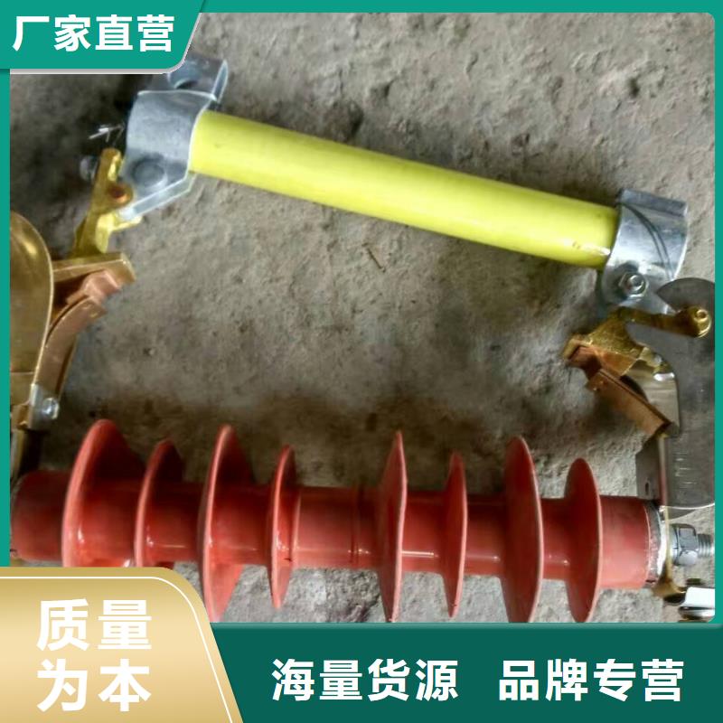 熔断器-低压电器优选好材铸造好品质