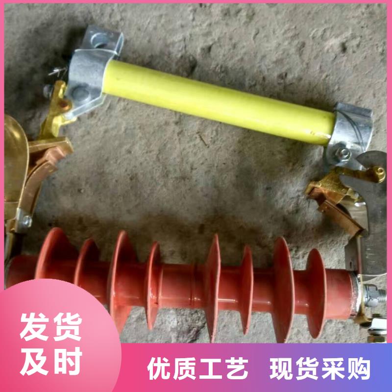 熔斷器智能斷路器專(zhuān)注質(zhì)量
