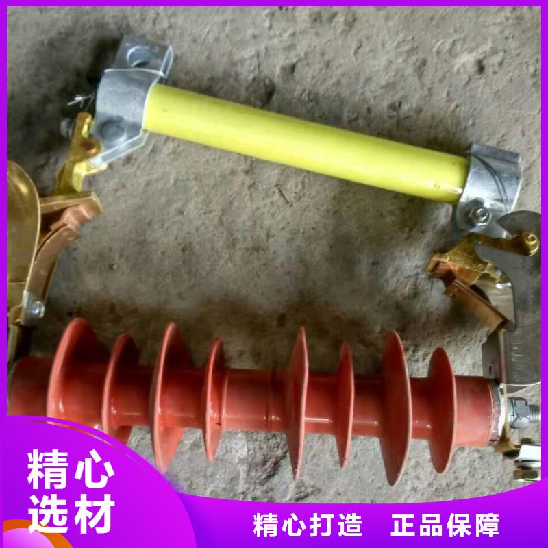 熔斷器,智能斷路器 標(biāo)準(zhǔn)工藝