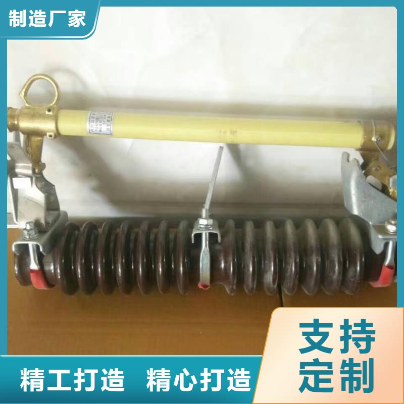 熔断器复合绝缘子库存充足