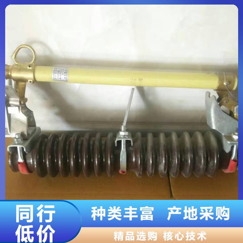 熔斷器35KV真空斷路器快捷的物流配送