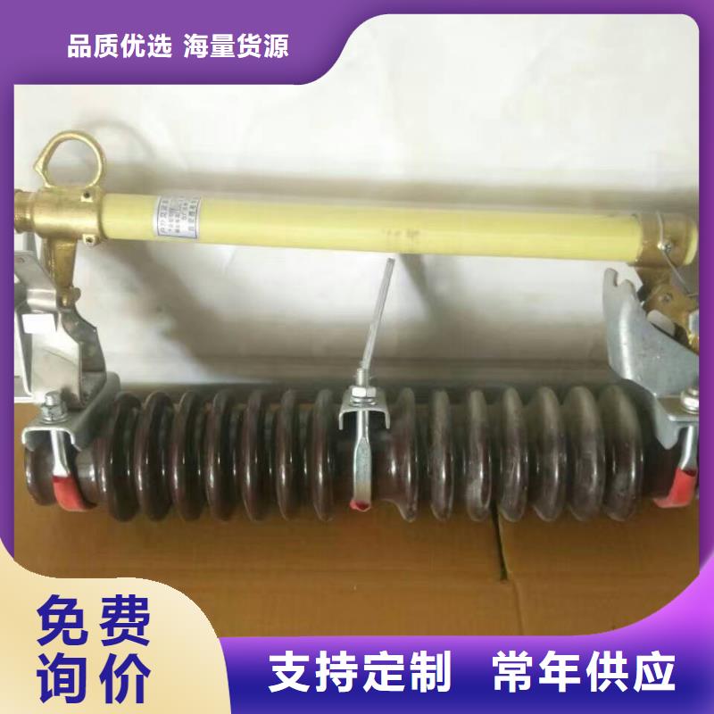 【熔斷器六氟化硫斷路器款式多樣】
