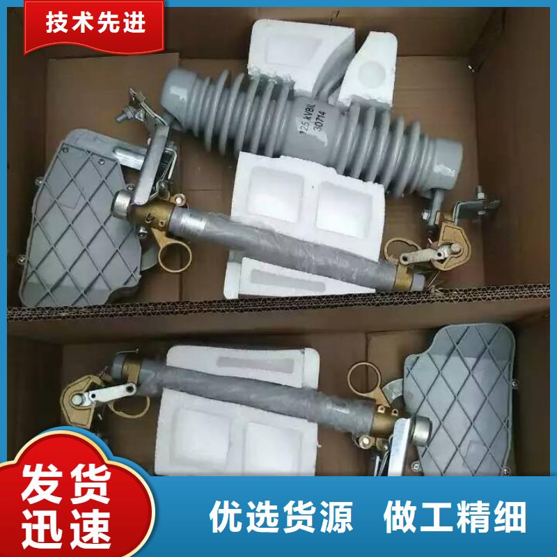 熔断器高压隔离开关厂家不断创新