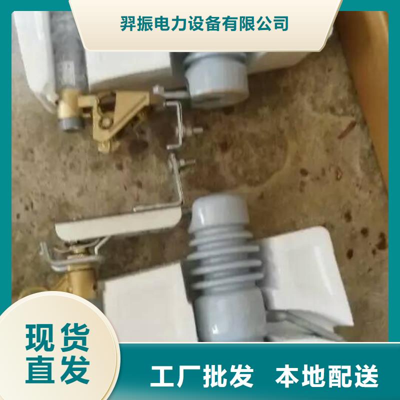 【熔斷器-CW2智能型式斷路器精品選購】