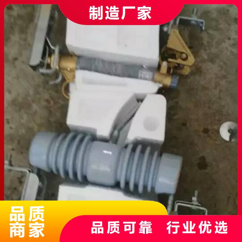 熔斷器塑殼式斷路器根據(jù)要求定制