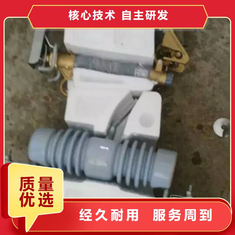 熔断器_塑壳断路器源厂直接供货