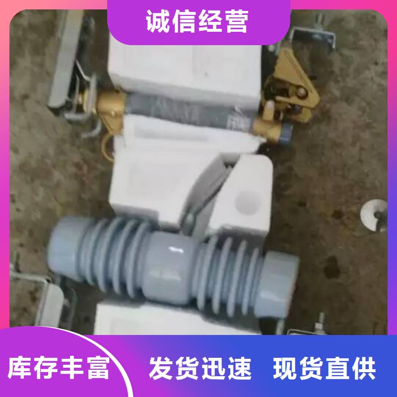 熔斷器_CW2智能型式斷路器規(guī)格型號全