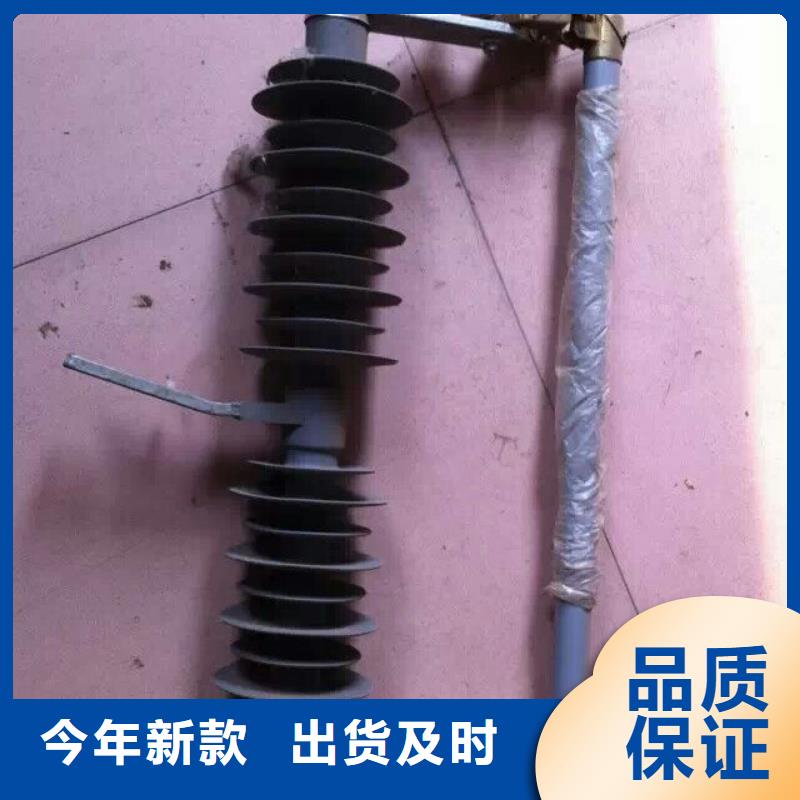 熔斷器-【斷路器】專業(yè)品質(zhì)