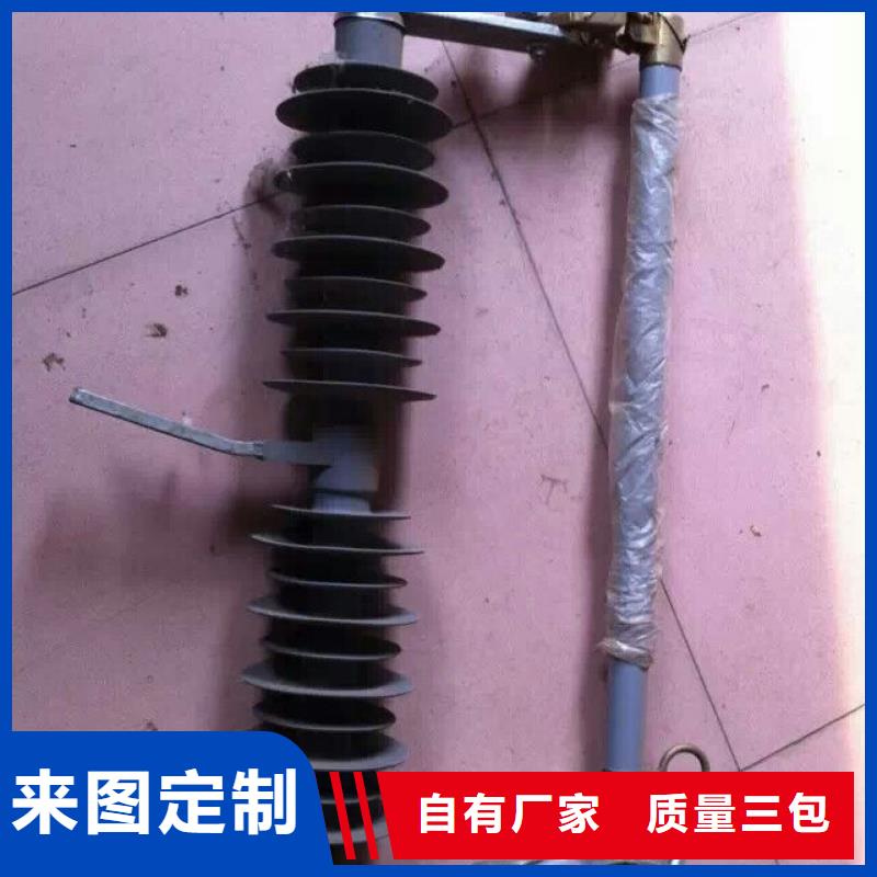 【熔斷器】 斷路器廠家質(zhì)量過硬