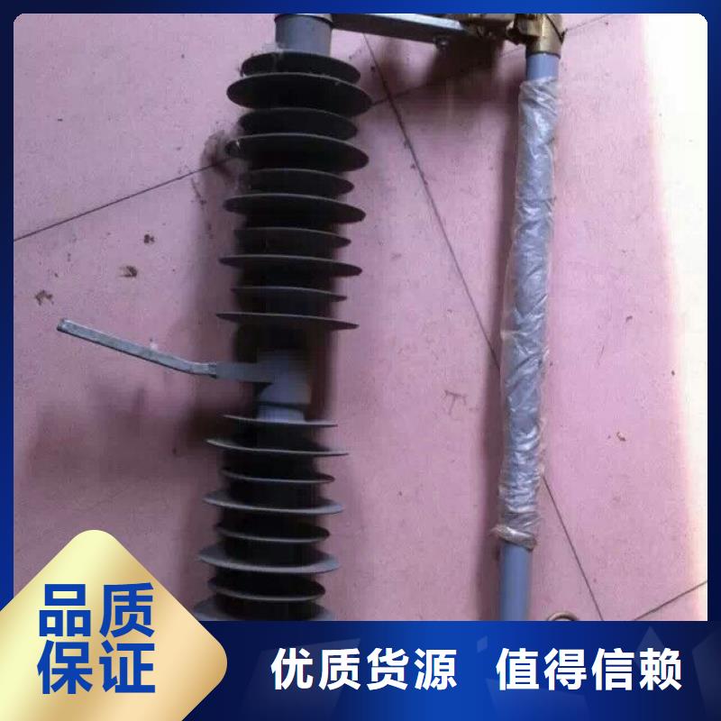 熔斷器【雙電源真空斷路器】源頭直供