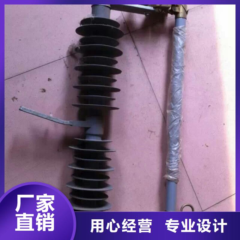 熔斷器電力金具廠家技術完善