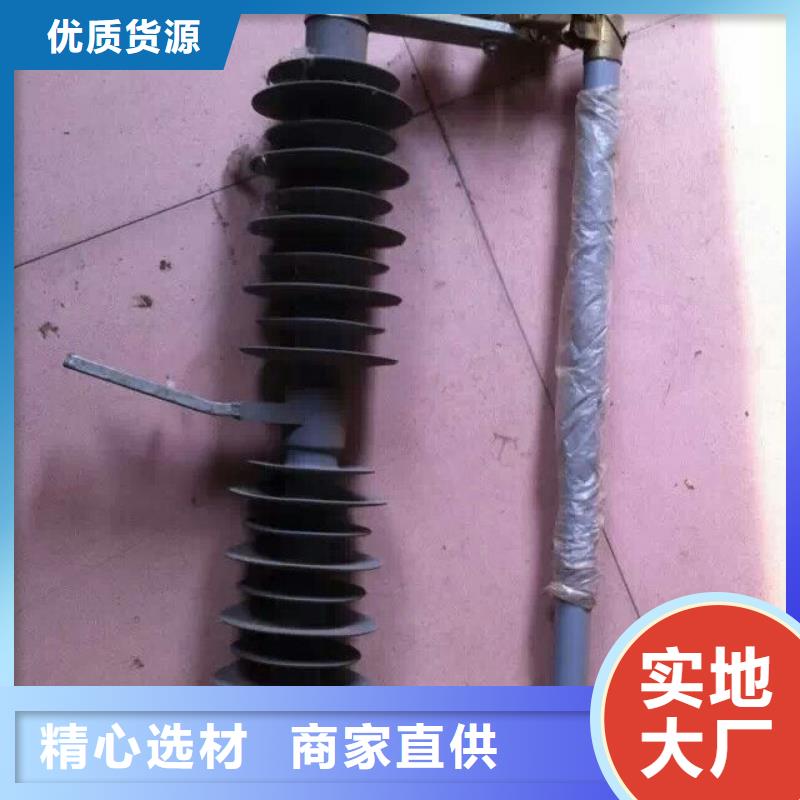 熔斷器SHW1塑料外殼斷路器一站式供應