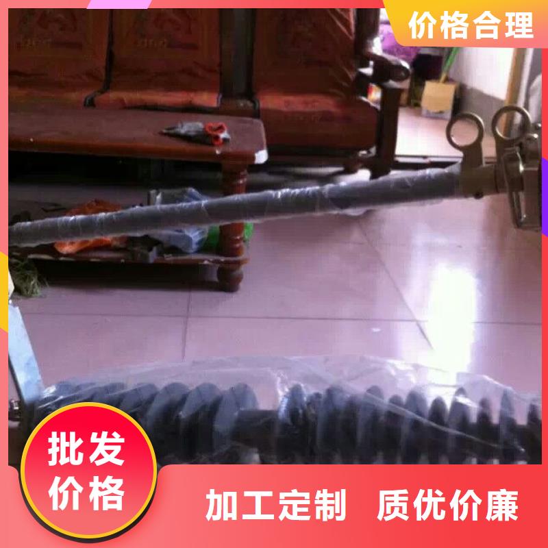 熔斷器電力金具實(shí)體誠信廠家