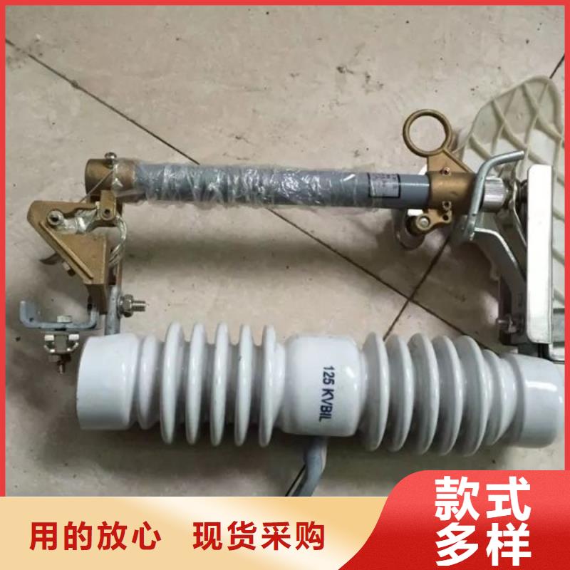熔断器三相组合式避雷器可定制