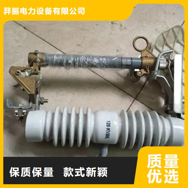 熔斷器電磁式斷路器產(chǎn)地直供