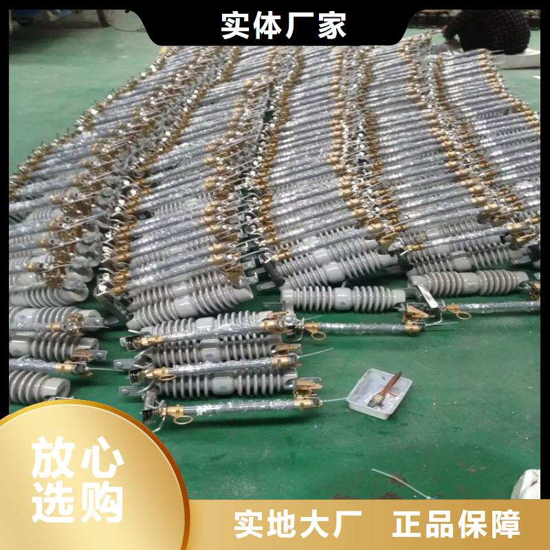 熔斷器雙電源真空斷路器全品類現(xiàn)貨