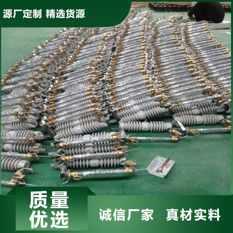 熔斷器塑殼式斷路器根據(jù)要求定制
