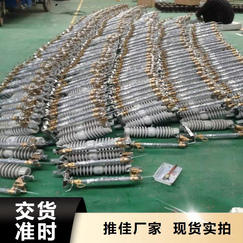 熔斷器真空斷路器歡迎來廠考察